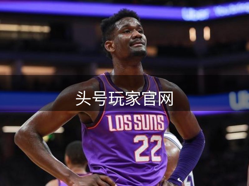 关于平台